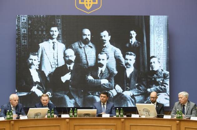 Правительство Украины создало совет бывших премьеров