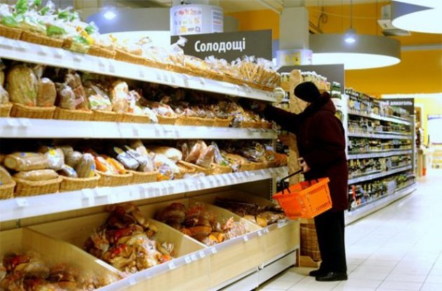 Инфляция в Украине в октябре замедлилась до 1,2%