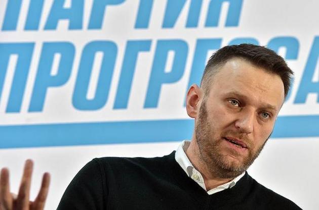 Суд отказался рассматривать иск Навального к Путину