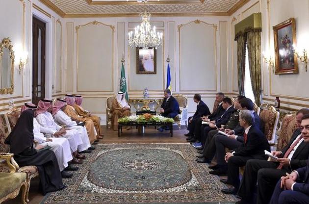 Порошенко покликав саудитів в Україну на розпродаж народного майна