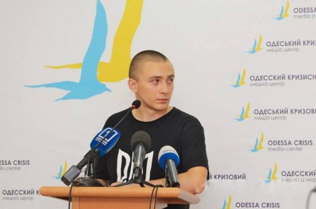 Одеського активіста Стерненка відправили під домашній арешт після вручення нової підозри