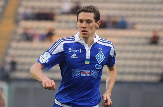 Гармаш, по информации СМИ, играл на тотализаторе