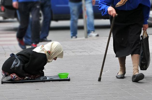 Пенсии для инвалидов могут повысить в следующем месяце