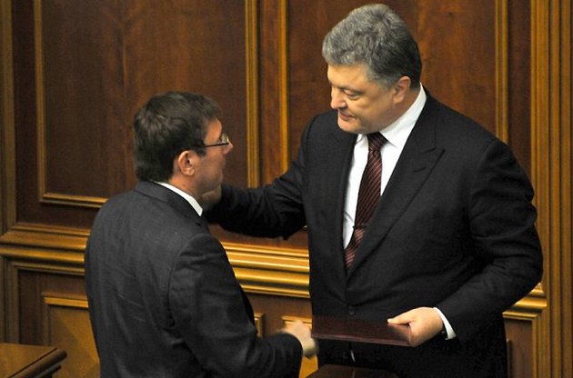 Луценко заявил о противоречиях с Порошенко