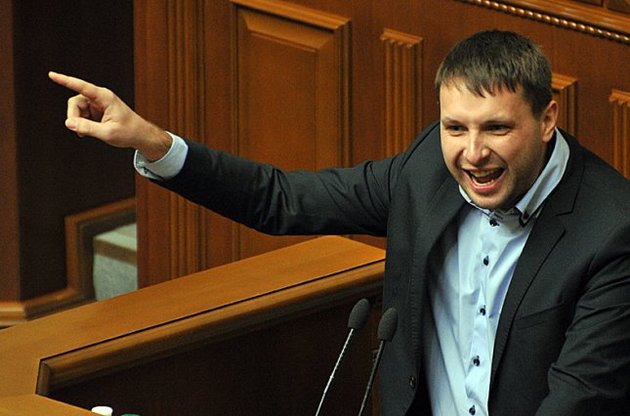 Полиция открыла уголовное производство против депутата Парасюка