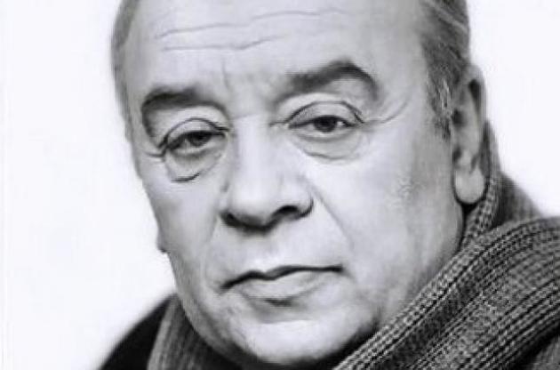 Леонід Бронєвой помер у віці 88 років