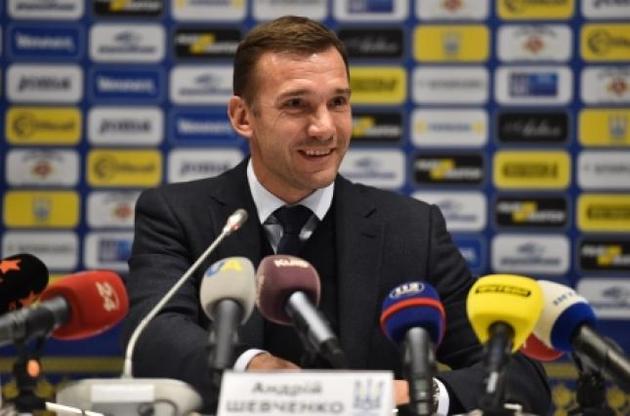 Шевченко викликав дебютантів