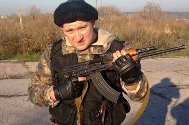 Мужчину подозревают в посягательстве на территориальную целостность и неприкосновенность Украины