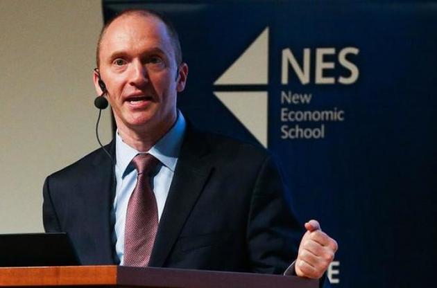 Раніше Пейдж говорив, що влітку 2016 року в Москві зустрічався "переважно з вченими"