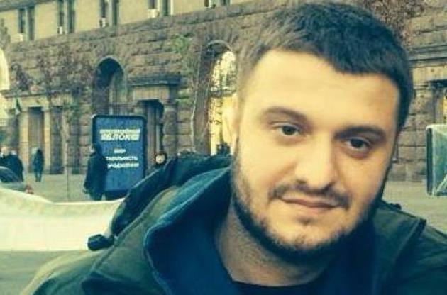 Суд отримав клопотання САП про арешт сина Авакова