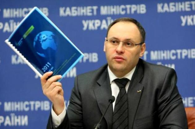 Каськив заявил, что добровольно вернулся в Украину для суда