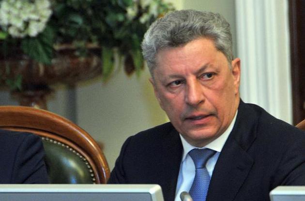 Луценко анонсировал снятие депутатской неприкосновенности по делу о "вышках Бойко"