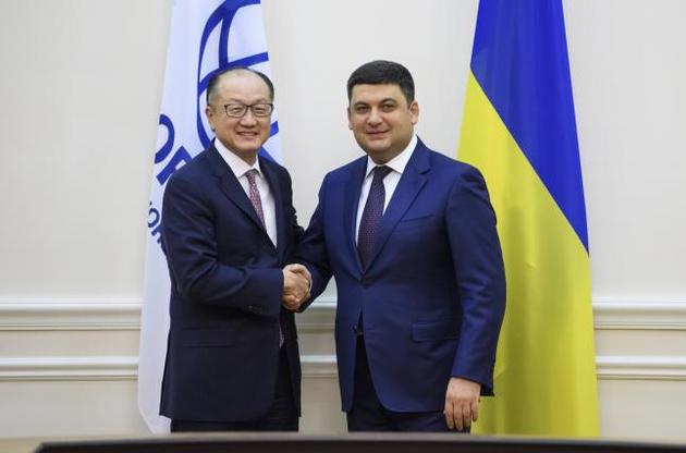 Глава Всемирного банка назвал главную проблему Украины