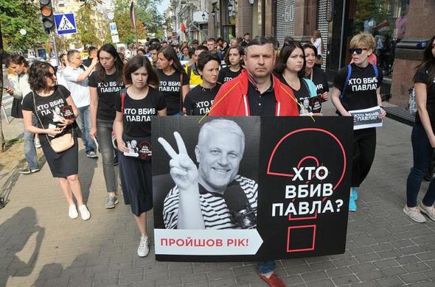 Над чим працює поліція зараз невідомо