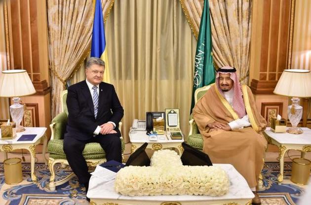 Украина и Саудовская Аравия упростят визовый режим между странами