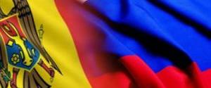 Молдова не пустила делегацию РФ на проплаченный Кремлем бизнес-форум