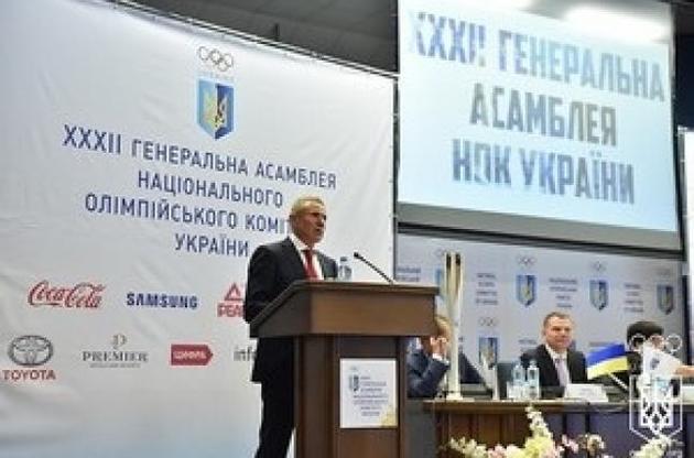 Бубка підбив підсумки року