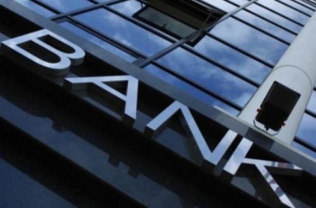 Объем неработающих кредитов в украинских банках незначительно уменьшился