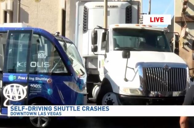 Беспилотный автобус попал в аварию в Лас-Вегасе в первый день эксплуатации