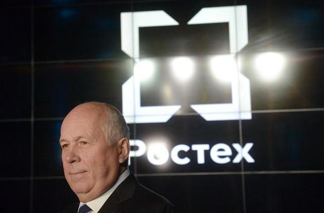 &quot;Ростех&quot;заполоучил суднобудівний завод у Криму