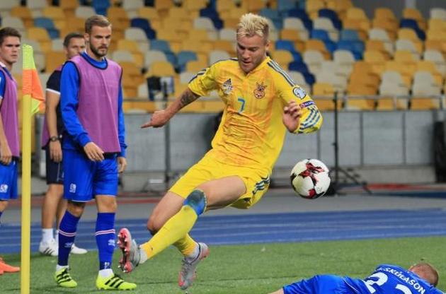 Kicker считает Ярмоленко потерей предстоящего чемпионата мира