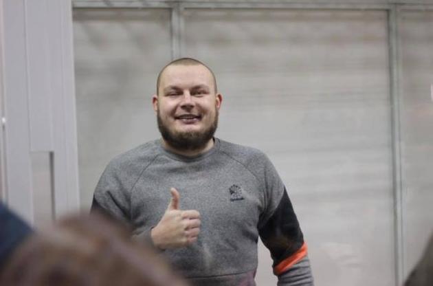 Демьяна Ганула отправили под домашний арест