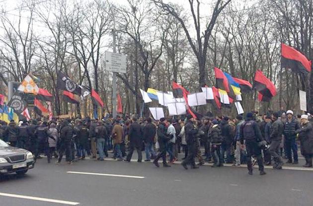В Киеве стартовал марш в поддержку Саакашвили