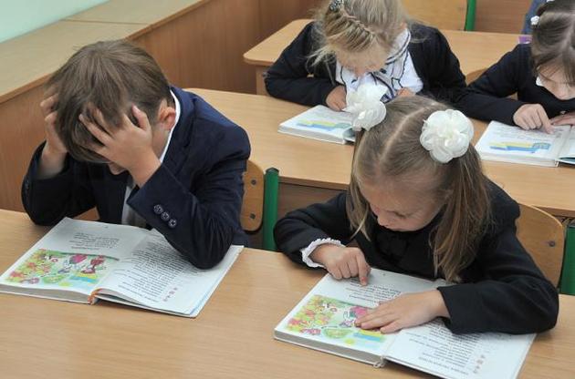 В Україні 4 млн дітей шкільного віку. Їх треба чимось зайняти