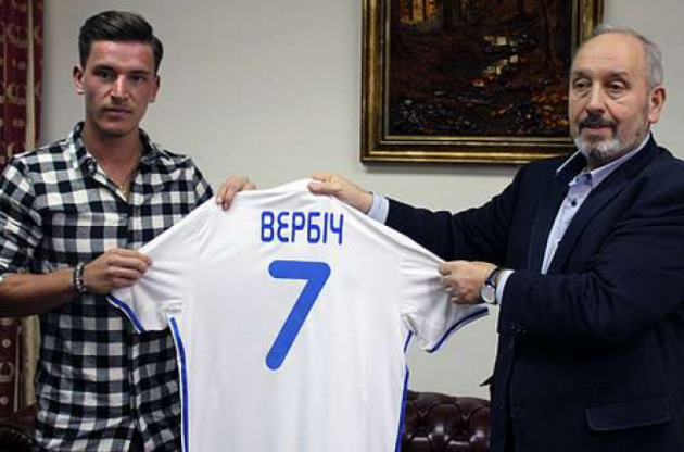 "Динамо" усилилось словенцем