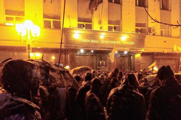 До вимог учасників акції додалася відставка Луценка