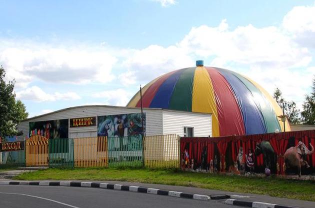 Защитники животных одержали очередную победу