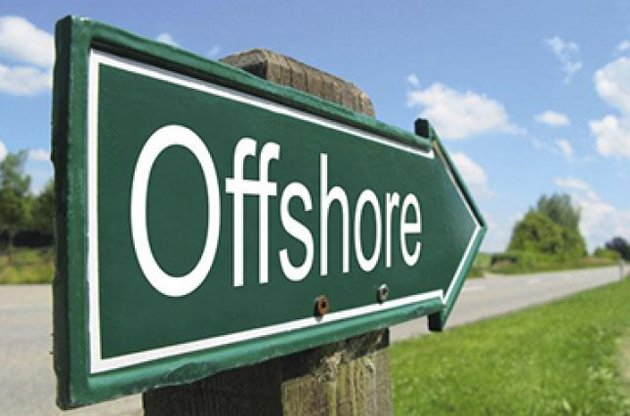 Сергій Олексієнко планував вивести валюту з країни через офшор на острові Мен