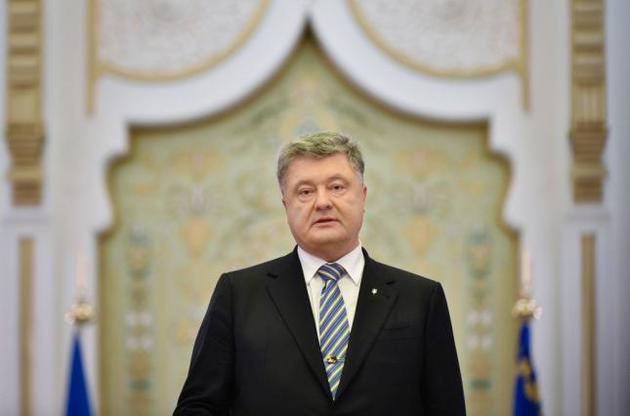 Порошенко анонсировал референдумы о вступлении Украины в НАТО и ЕС