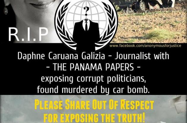 Трех человек обвинили в убийстве мальтийской журналистки