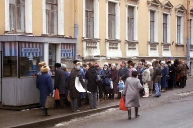 Російськомовні пенсіонери без освіти хочуть встановити в Україні тоталітарний порядок