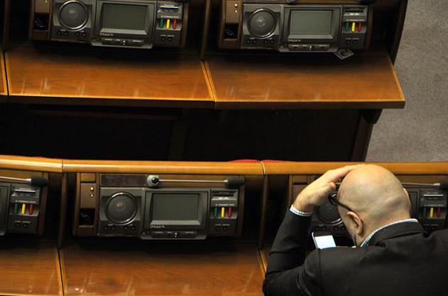 Ситник та Холодницький досі перебувають у відрядженні в США