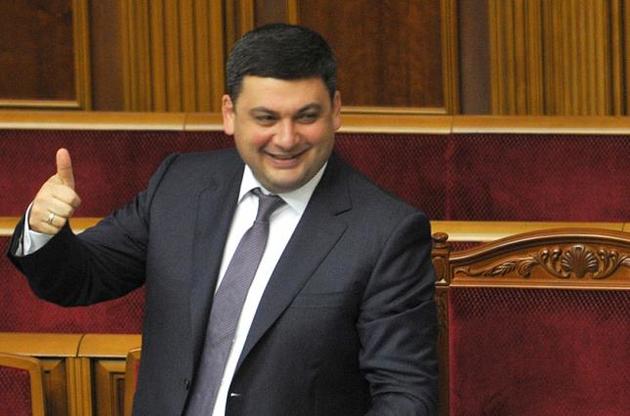 Як зазначили позивачі, Кабмін Гройсмана вже півтора року працює без важливого для суспільства міністра охорони здоров'я