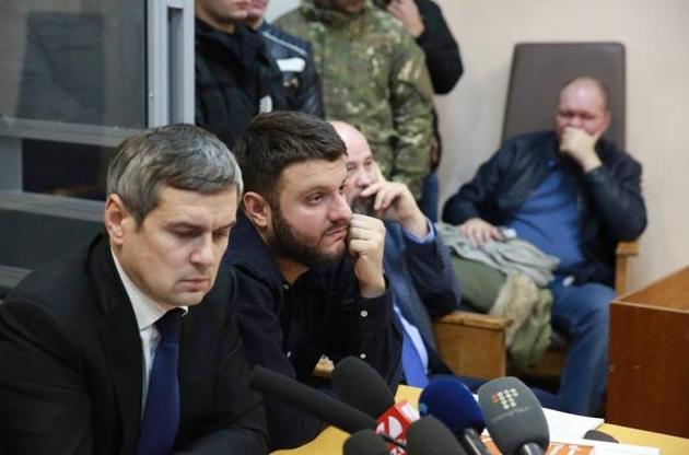 Апелляционный суд отказался арестовывать сына Авакова
