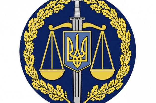 Порошенко затвердив нову символіку для Генпрокуратури з мечем часів Київської Русі