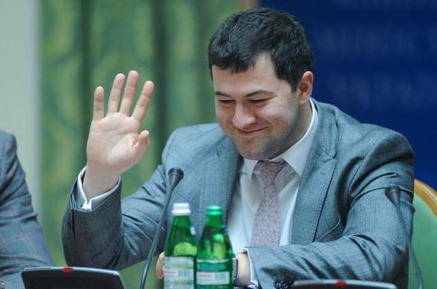Защита Насирова подала в САП ходатайство о закрытии дела