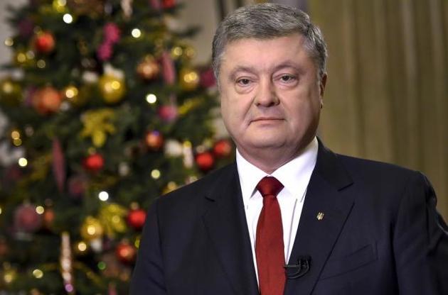 Порошенко привітав українців із Різдвом за григоріанським календарем