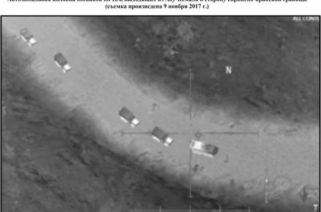 У Міноборони РФ переплутали війну в Сирії з відеогрою