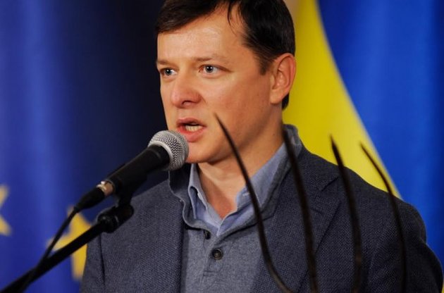Ляшко повторно призвал Попова сложить депутатский мандат