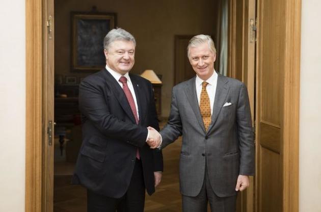 Порошенко запросив короля Філіпа відвідати Україну