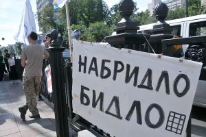 Погружение в нереальность