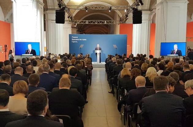 Однако это уже не первое обещание президента