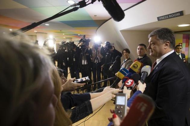 Порошенко сподівається на кредит ЄС