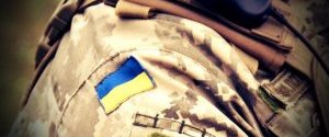 За сутки в зоне АТО погибли двое украинских военных, ранены и травмированы еще шестеро