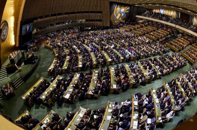 Генассамблея ООН созывает спецсессию из-за статуса Иерусалима