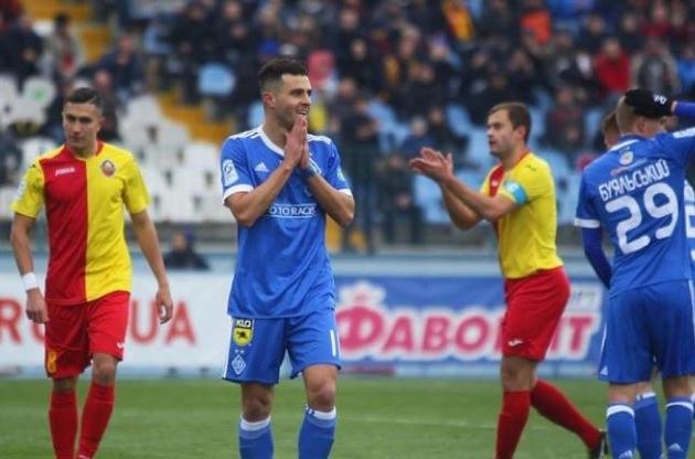 Мораес играл в Украине еще за донецкий "Металлург"